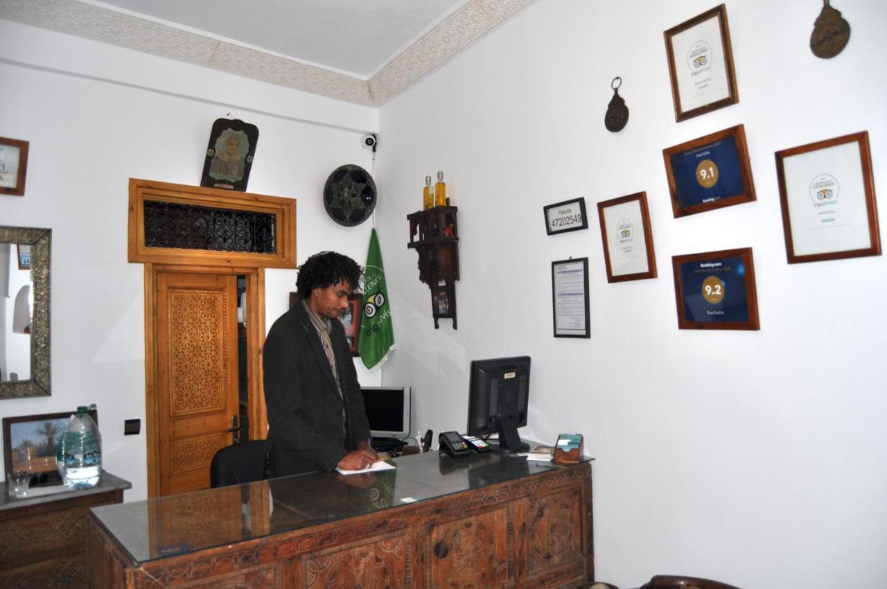 Riad Kafila Essaouira Esterno foto